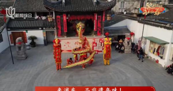 满满仪式感!在上海还能这样过年→ 满满仪式感!在上海还能这样过年→