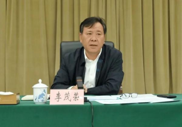 热衷结交“政治骗子”，江西省上饶市原副市长李茂荣被决定逮捕！
