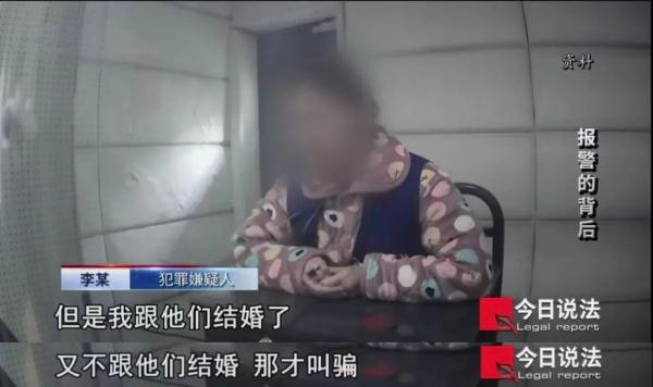 被偷被骗18万多，他要求还钱还被反咬一口说囚禁虐待，之后发现被害人不止他一个