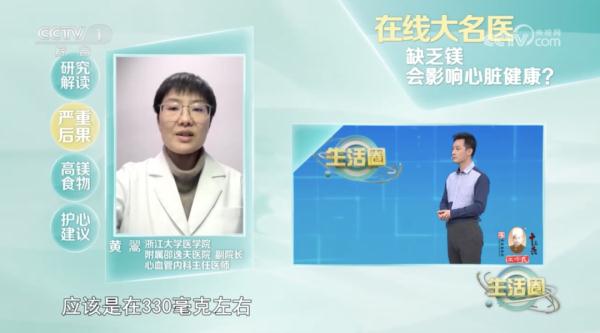 萝卜、白菜靠边站！立春后餐桌上不要少了它，吃完帮你强心脏