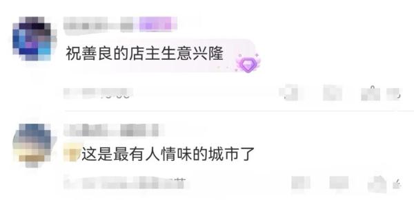 “肥肠面不要肥肠！” 杭州这碗隐藏款的面，照顾到的不仅是胃…