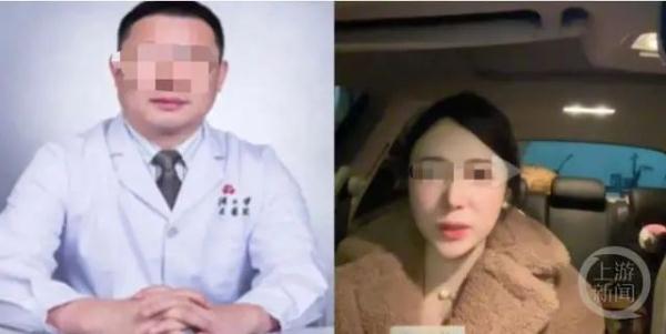 武大人民医院一教授被前妻举报,最新通报 武大人民医院一教授被前妻举报,最新通报