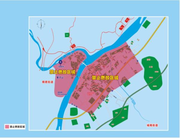 事关烟花爆竹燃放!杭州多地通告 事关烟花爆竹燃放!杭州多地通告
