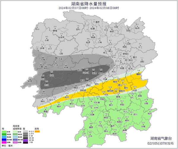 再度加强！未来三天湘中以北雨雪冰冻天气持续 湘北局地暴雪