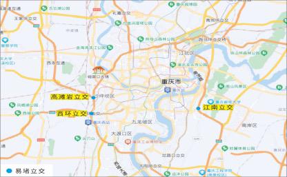 重庆交巡警预测：除夕到初一中心城区将迎来7波出行高峰