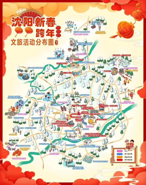 最新！沈阳再放大招！免费停车！