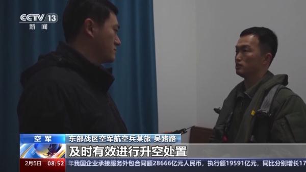 警报拉响,随时准备起飞!这是他们的战备常态 警报拉响,随时准备起飞!这是他们的战备常态