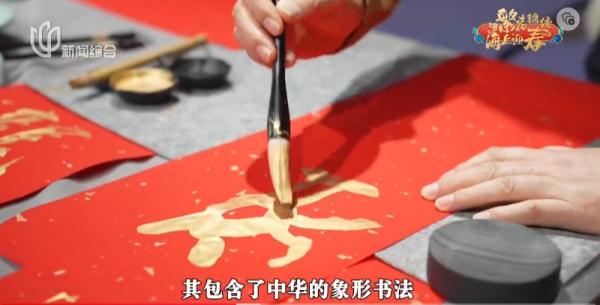 满满仪式感!在上海还能这样过年→ 满满仪式感!在上海还能这样过年→