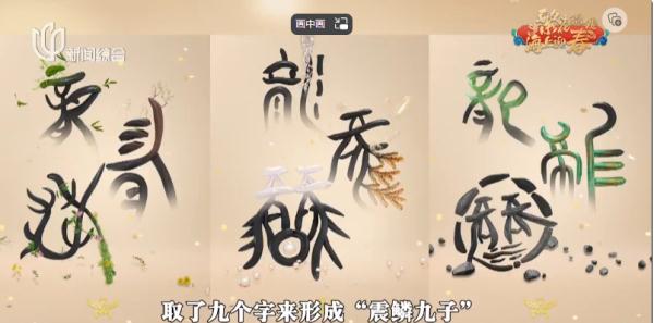 满满仪式感!在上海还能这样过年→ 满满仪式感!在上海还能这样过年→