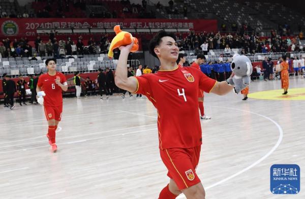 五人制足球国际邀请赛:中国队不敌捷克队 五人制足球国际邀请赛:中国队不敌捷克队