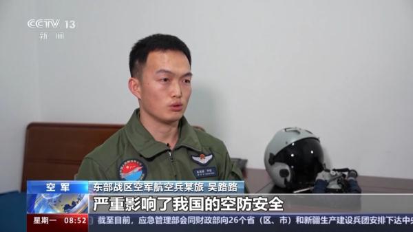 警报拉响,随时准备起飞!这是他们的战备常态 警报拉响,随时准备起飞!这是他们的战备常态