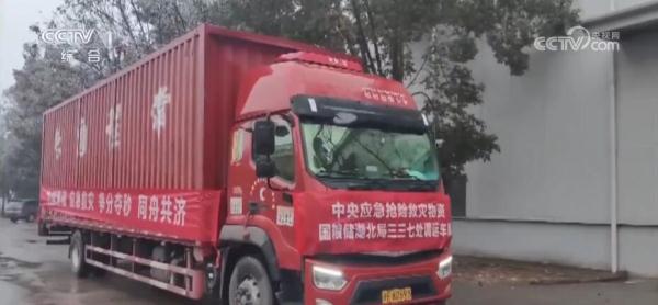 积极开展冬春救助工作 让受灾群众“人暖心更暖”