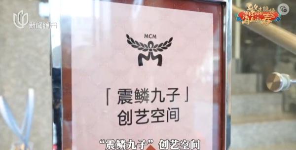 满满仪式感!在上海还能这样过年→ 满满仪式感!在上海还能这样过年→