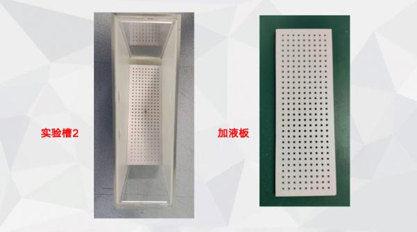 发明创业奖项目奖|把“海市蜃楼”搬到课堂上:深圳高中生斩获发明奖 发明创业奖项目奖|把“海市蜃楼”搬到课堂上:深圳高中生斩获发明奖