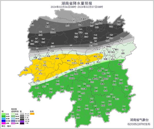 再度加强！未来三天湘中以北雨雪冰冻天气持续 湘北局地暴雪