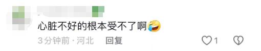 乘客滞留飞机近6小时，有人呼吸困难，报警23次？航司回应→