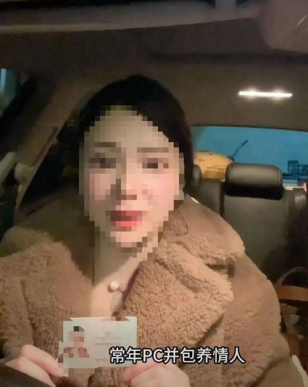 嫖娼赌博收回扣……武大教授被前妻举报！最新通报：撤销职务！