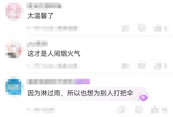 “肥肠面不要肥肠！” 杭州这碗隐藏款的面，照顾到的不仅是胃…