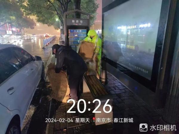 除冰雪,保通畅!他们通宵守护“宁” 除冰雪,保通畅!他们通宵守护“宁”