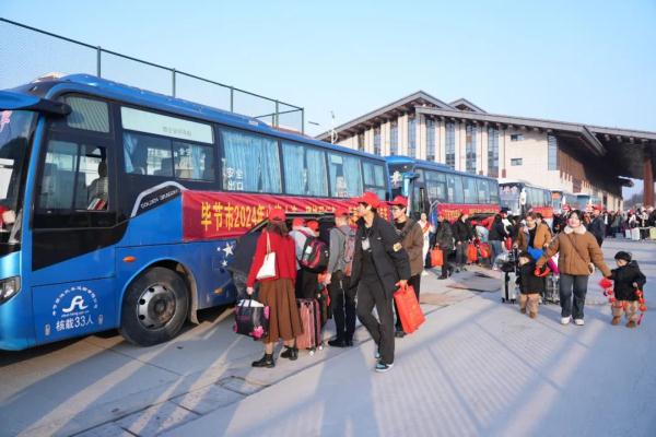 D1812、D1834,广州→贵州!免费! D1812、D1834,广州→贵州!免费!