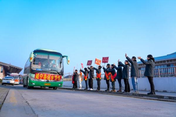 D1812、D1834,广州→贵州!免费! D1812、D1834,广州→贵州!免费!