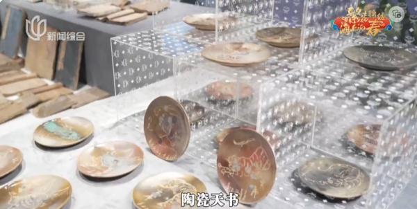 满满仪式感!在上海还能这样过年→ 满满仪式感!在上海还能这样过年→