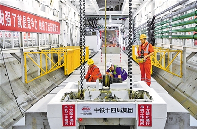 “万里长江高铁第一隧”建设加速推进 “万里长江高铁第一隧”建设加速推进