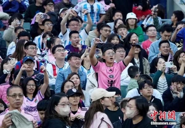 梅西未上场！港府“极度失望” 球队回应：系因伤未登场