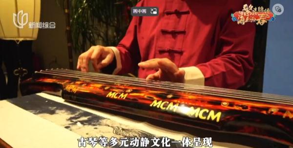 满满仪式感!在上海还能这样过年→ 满满仪式感!在上海还能这样过年→