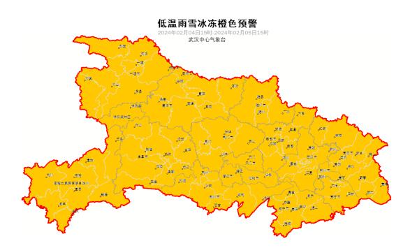 还将有暴雪、冻雨！湖北各地交警全力迎战