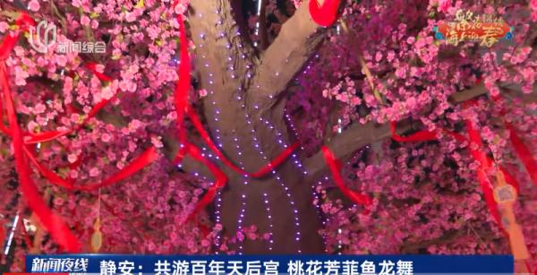 满满仪式感!在上海还能这样过年→ 满满仪式感!在上海还能这样过年→