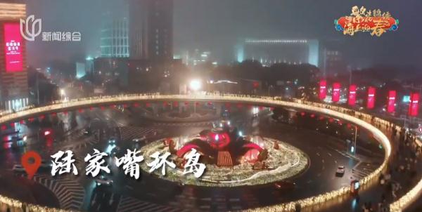 满满仪式感!在上海还能这样过年→ 满满仪式感!在上海还能这样过年→