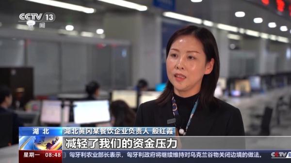 2023财政支出超27万亿元 “花”在哪儿了 一文读懂→