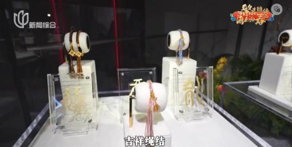 满满仪式感!在上海还能这样过年→ 满满仪式感!在上海还能这样过年→