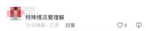 乘客滞留飞机近6小时，有人呼吸困难，报警23次？航司回应→