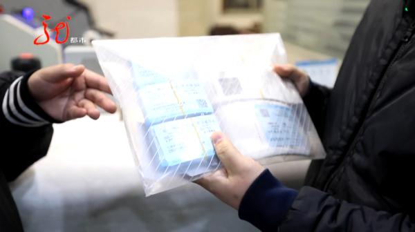 在外省打工的300多名黑龙江老乡，终于回家了......