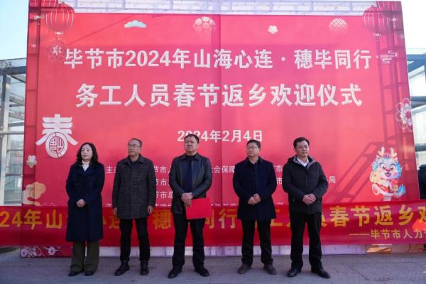 D1812、D1834,广州→贵州!免费! D1812、D1834,广州→贵州!免费!