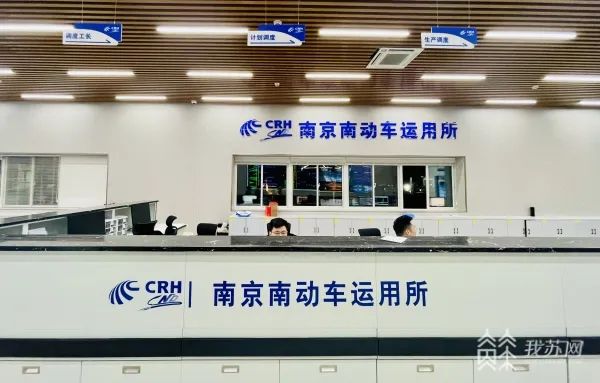 看!“动车医生”多了些不会说话的“新同事” 看!“动车医生”多了些不会说话的“新同事”