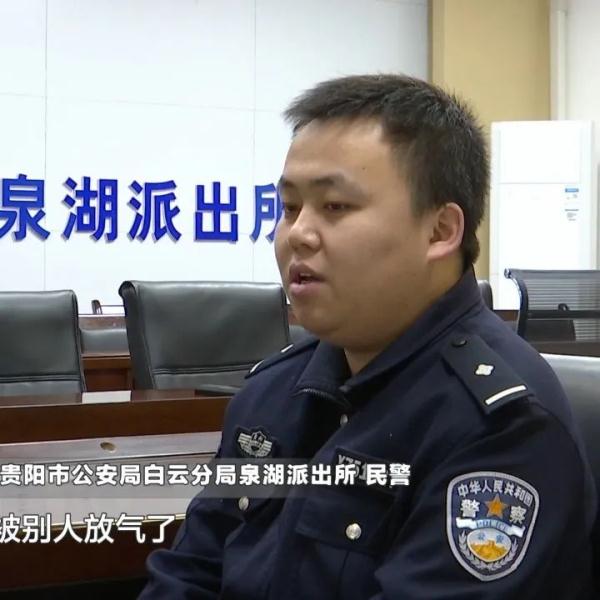 小区15辆车轮胎被扎,监控拍下全程!嫌疑人:我完全没印象 小区15辆车轮胎被扎,监控拍下全程!嫌疑人:我完全没印象