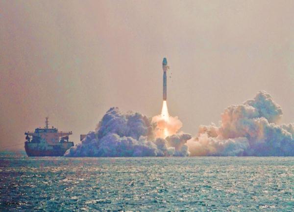 捷龙三号自海阳东方航天港出发成功实现长距离发射 捷龙三号自海阳东方航天港出发成功实现长距离发射