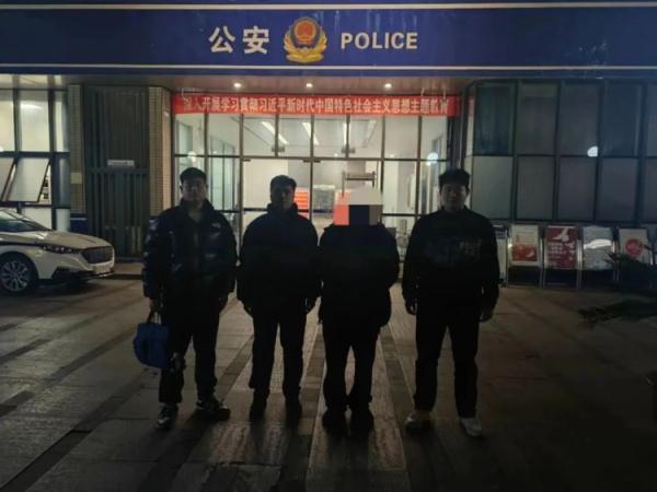 德州警方破获领养儿童诈骗案,一女子发布假信息骗“手续费” 德州警方破获领养儿童诈骗案,一女子发布假信息骗“手续费”