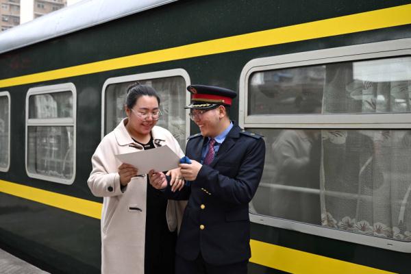 春运故事：一封跨越900公里的婚书