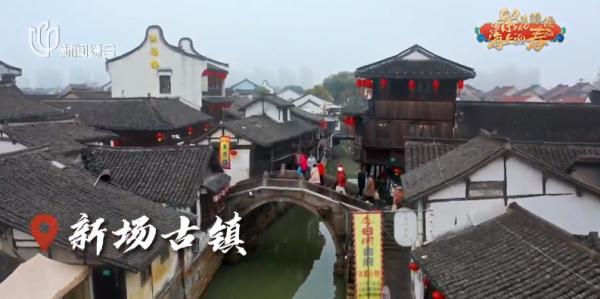 满满仪式感!在上海还能这样过年→ 满满仪式感!在上海还能这样过年→