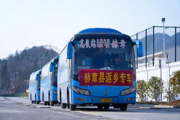 D1812、D1834,广州→贵州!免费! D1812、D1834,广州→贵州!免费!