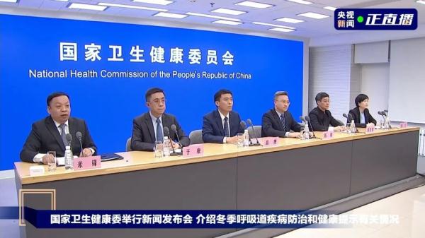 多人已中招！嗓子痛、喉咙肿，一查全阴性？最新提醒→