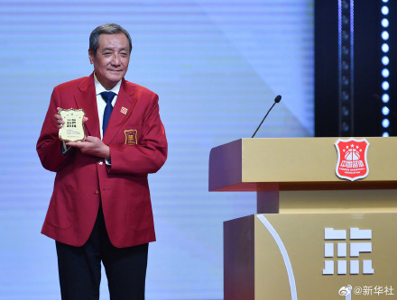 祝贺！2023年中国篮球名人堂入堂仪式举行