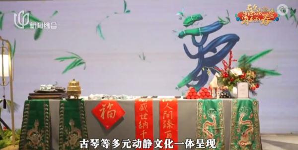 满满仪式感!在上海还能这样过年→ 满满仪式感!在上海还能这样过年→