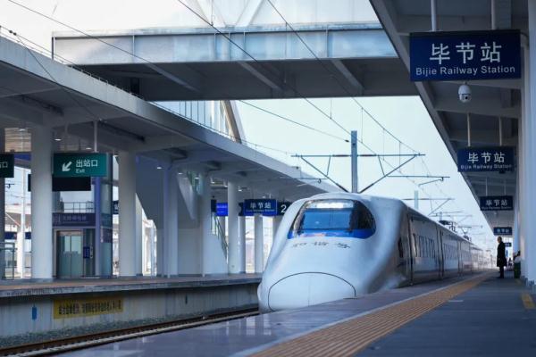 D1812、D1834,广州→贵州!免费! D1812、D1834,广州→贵州!免费!