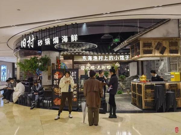 临近过年，上海冷清、“人少”？记者实地探访发现……