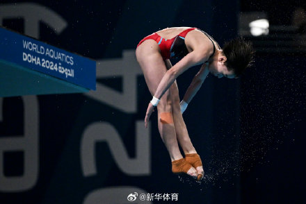 全红婵首夺世锦赛跳水女单10米台冠军